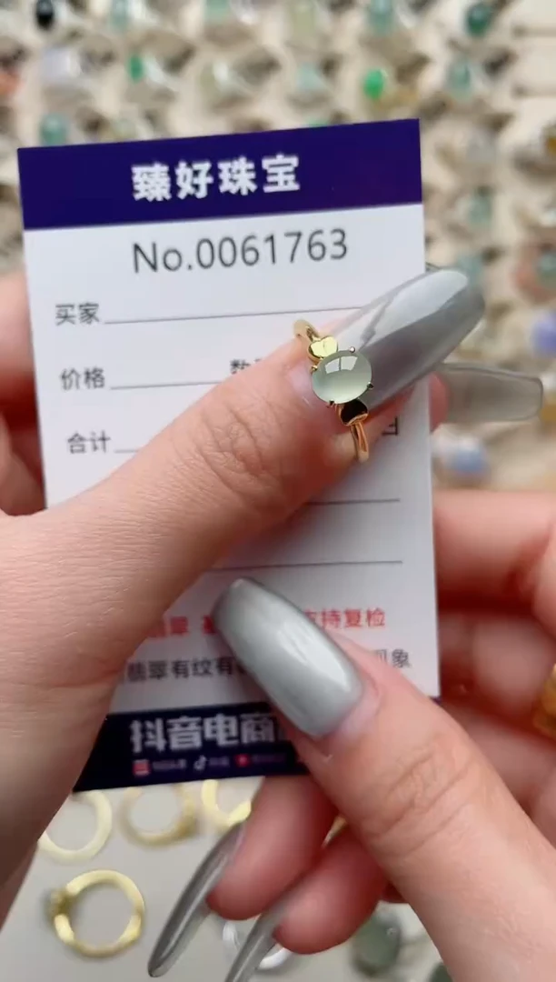 【闪购商品】翡翠戒指银S925镶嵌..........