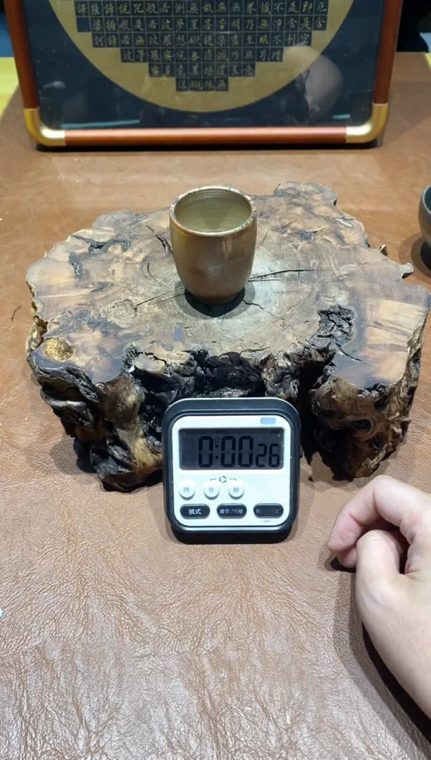 5**5奢瓷柴烧茶器专拍链接744