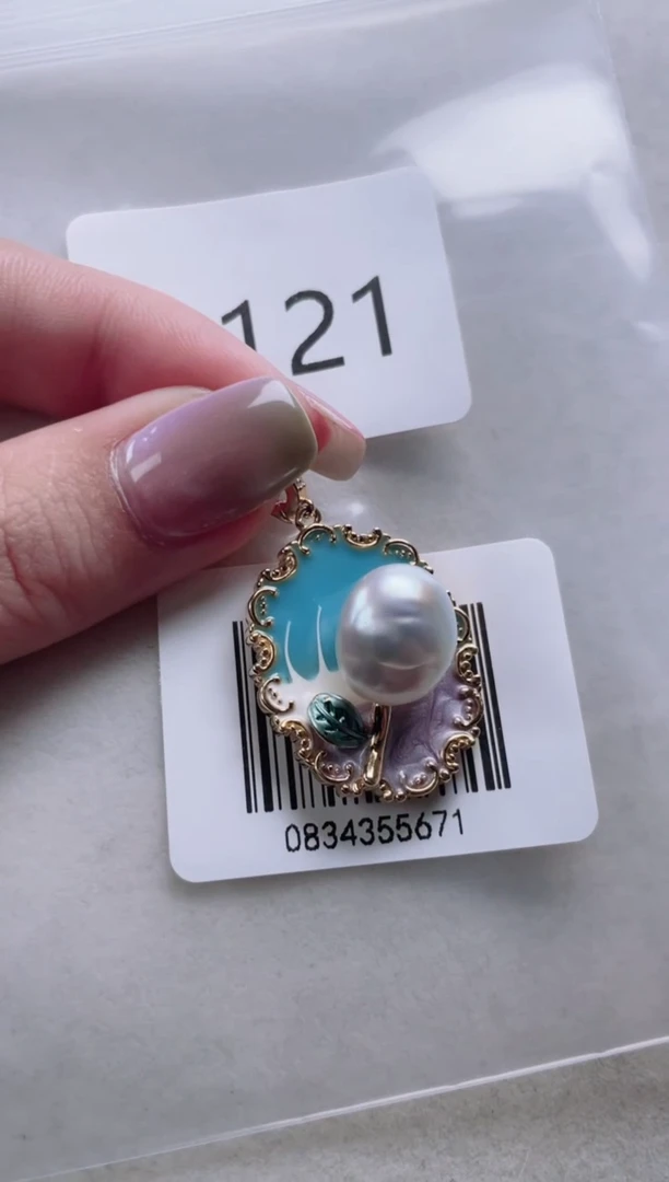 【闪购商品】海水珍珠吊坠银S925镶嵌V121