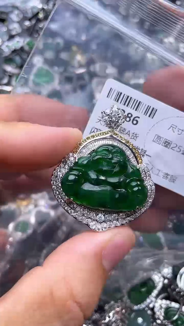 【闪购商品】翡翠颈饰未镶嵌J386基地 车挂