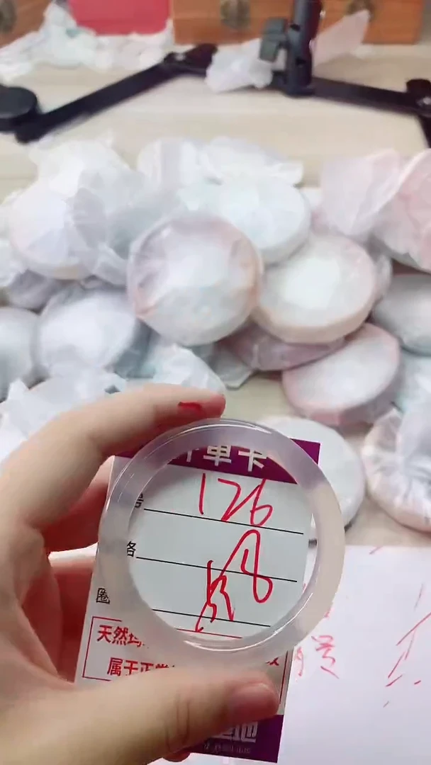 手镯玛瑙/玉髓未镶嵌126