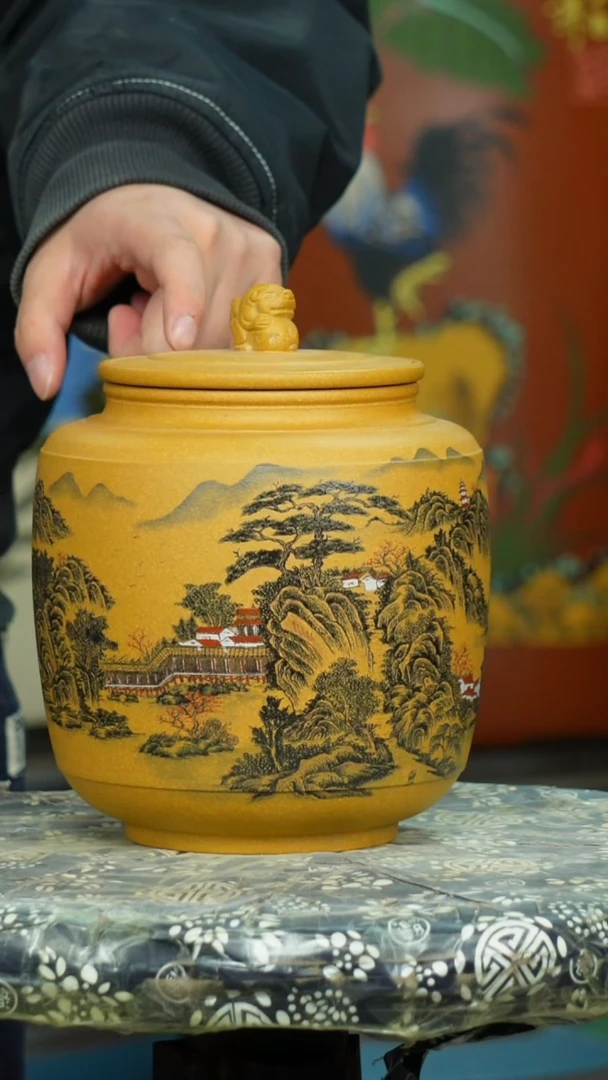 【闪购商品】紫砂茶叶罐 茶叶罐
