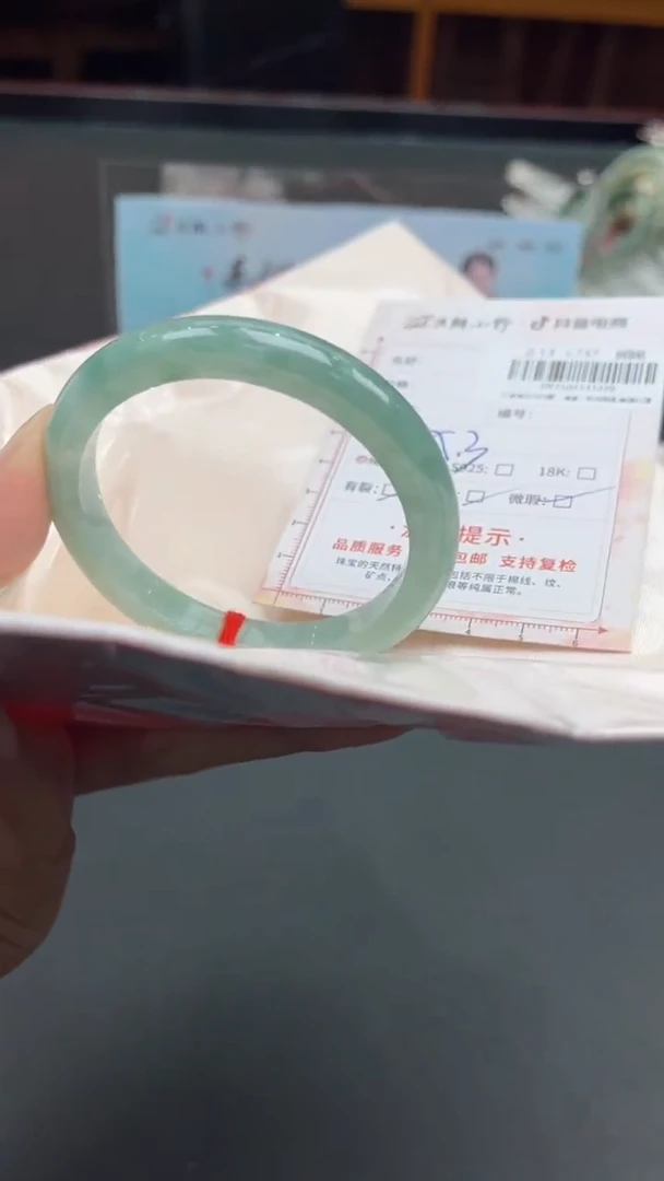 【闪购商品】定制翡翠未镶嵌天然缅甸翡翠手镯229