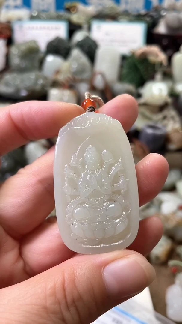 未镶嵌和田玉挂件0008