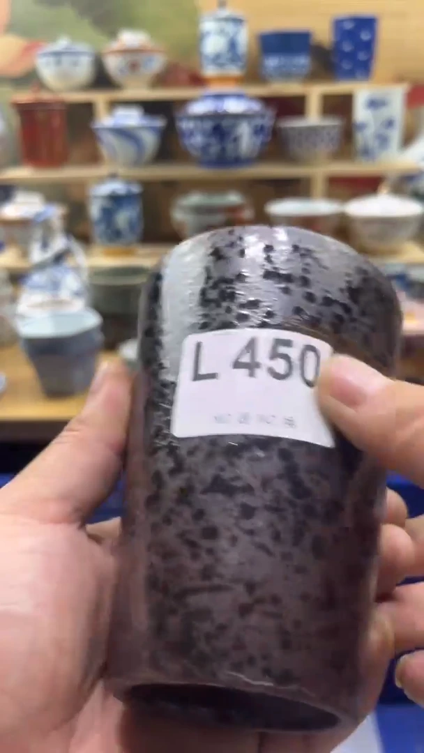 瓷片----------L450