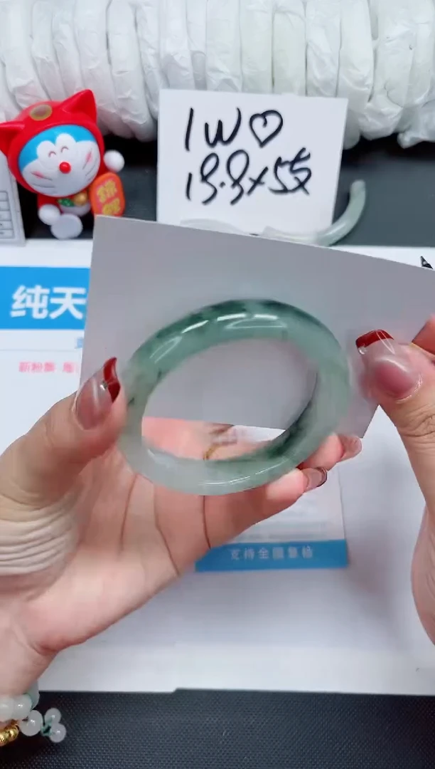 【闪购商品】石英质玉手镯未镶嵌203