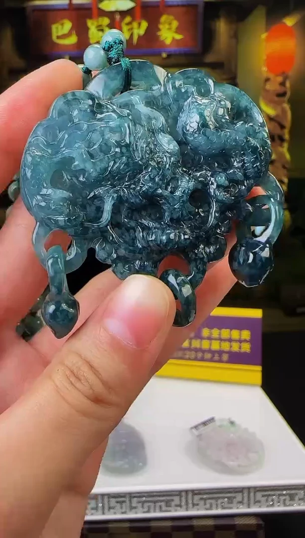 【闪购商品】翡翠颈饰未镶嵌WB00117翡翠