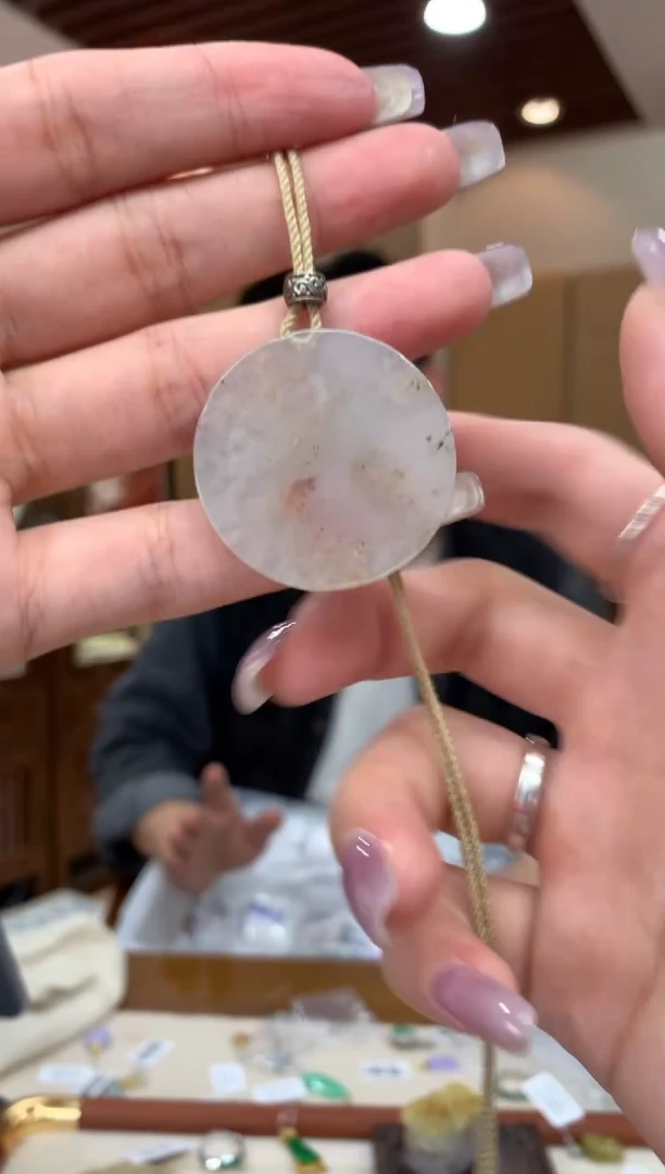 吊坠(不含链)未镶嵌翡翠无事牌