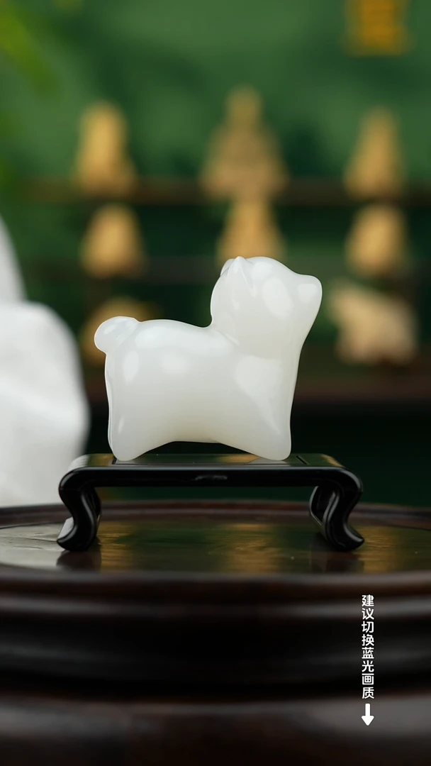 玉【旺财小狗】天然玉石摆件