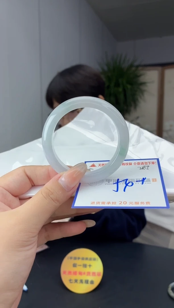 未镶嵌手镯翡翠1111111111111