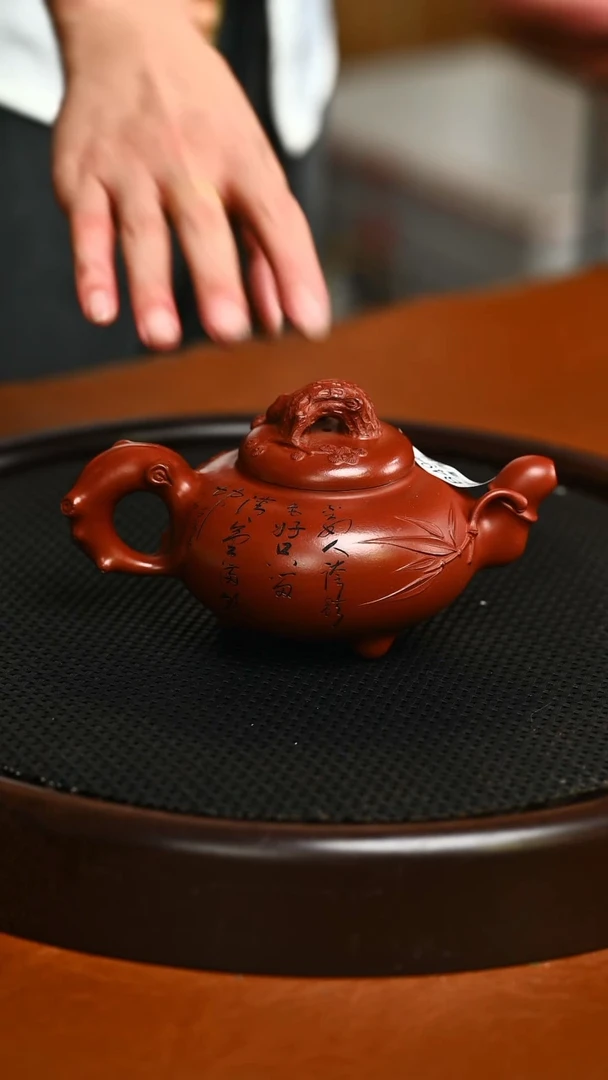 茶壶紫砂494精品朱泥道洪花器