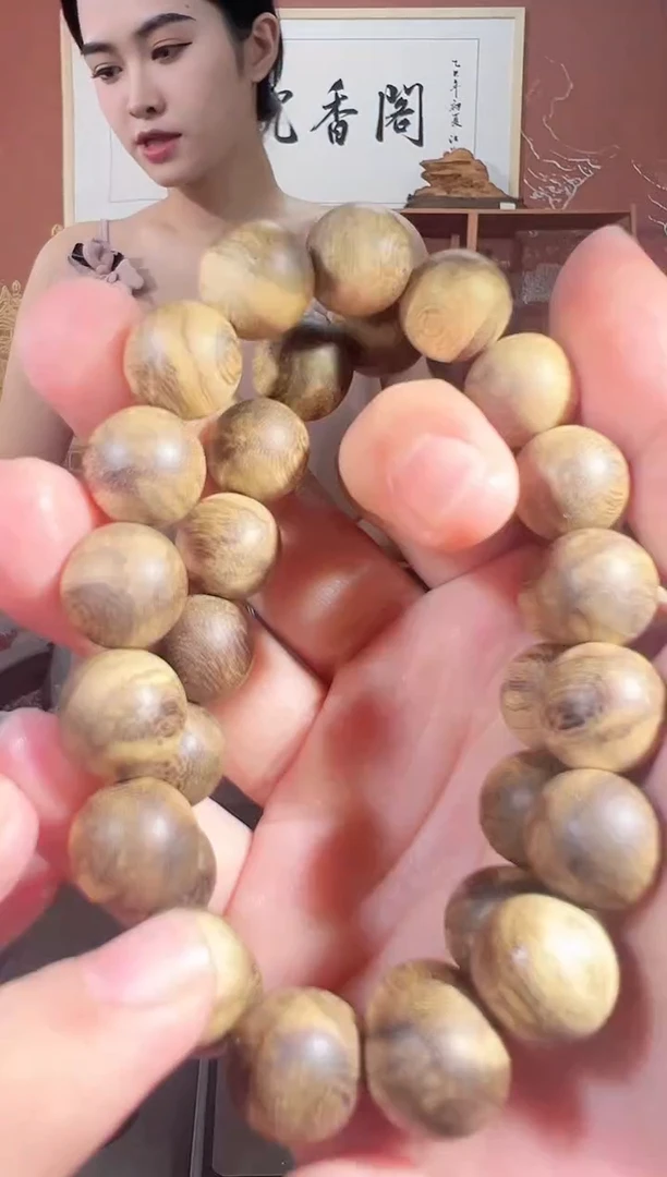 沉香手串135号柬埔寨虎斑1.3*17克多样性发一
