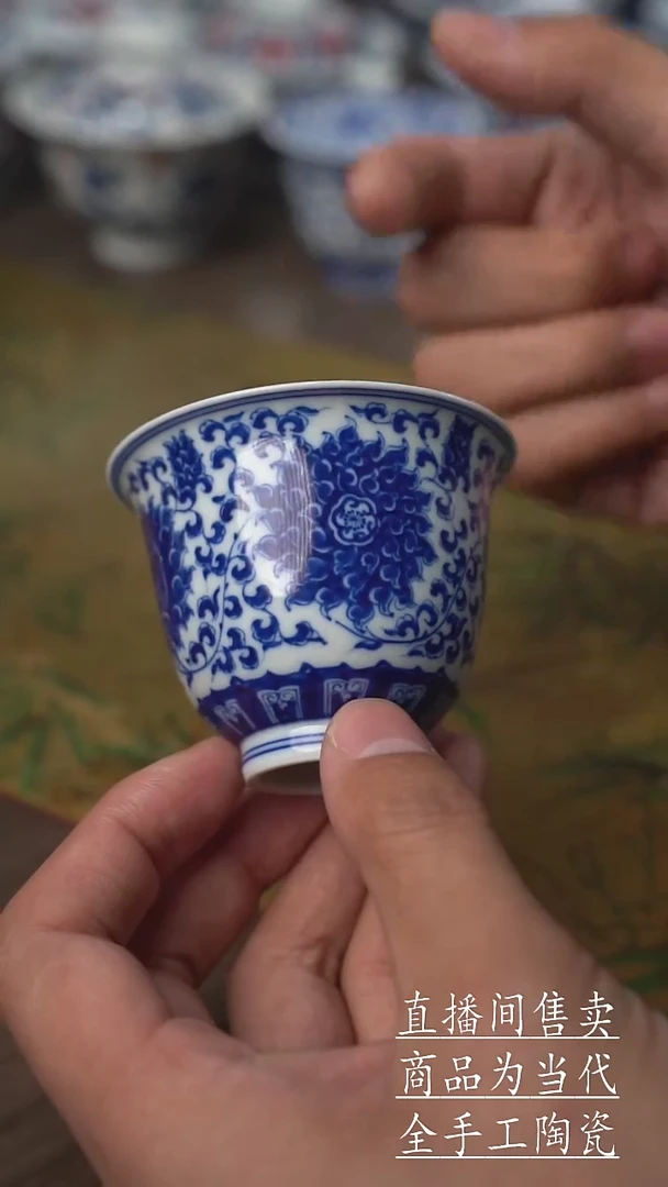 瓷片景德镇手工陶瓷茶具