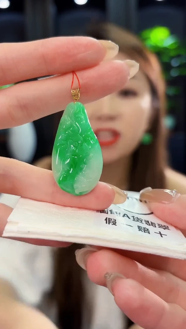 翡翠18K金镶嵌颈饰 缅料A货/支持复检/一件