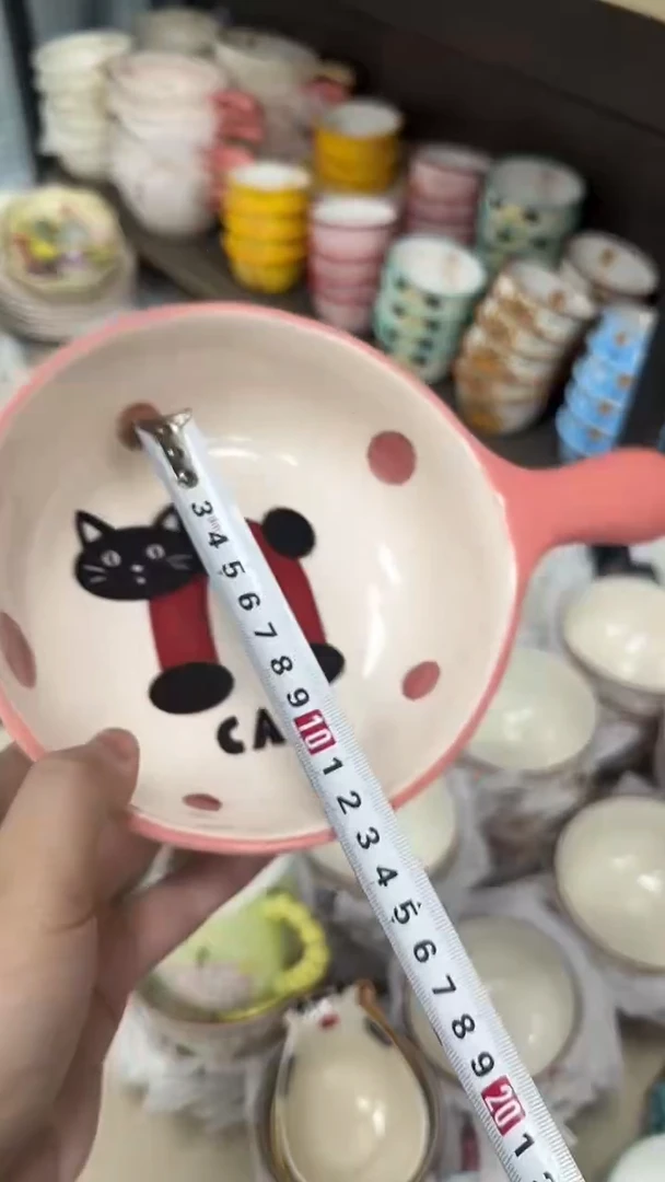 瓷微瑕专属链接20包邮