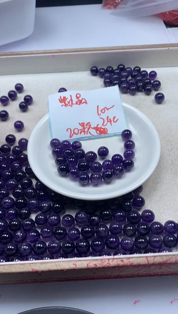 【闪购商品】水晶颈饰未镶嵌w849紫水晶10mm*20颗