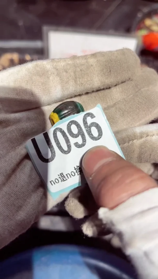 【闪购商品】瓷片瓷片瓷片瓷片瓷片瓷片