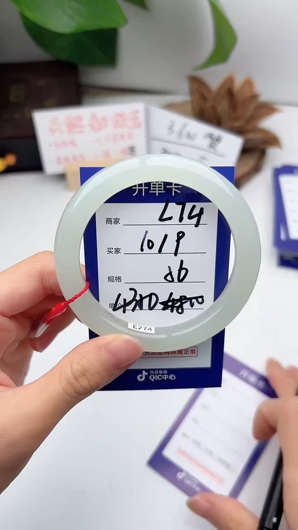 和田玉手镯未镶嵌微色差L74