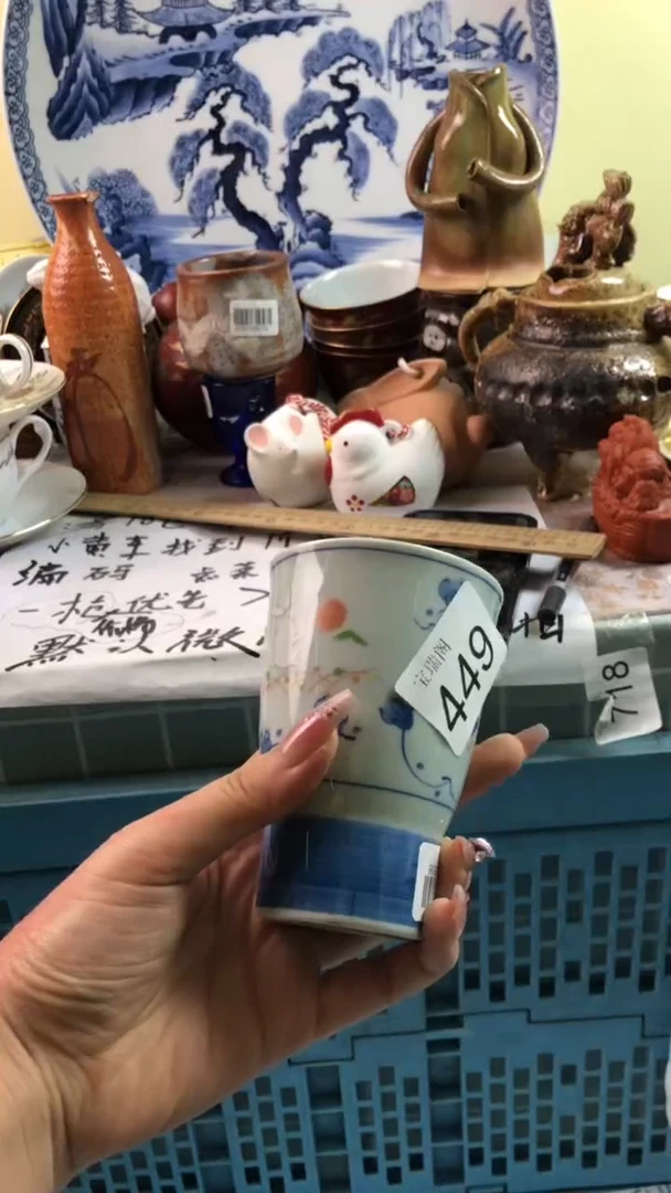 其他壶**兔默认微瑕 介意勿拍449