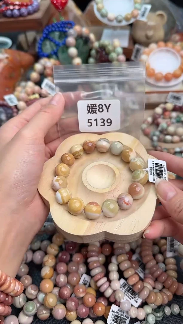 【闪购商品】石英质玉手链未镶嵌8Y5139