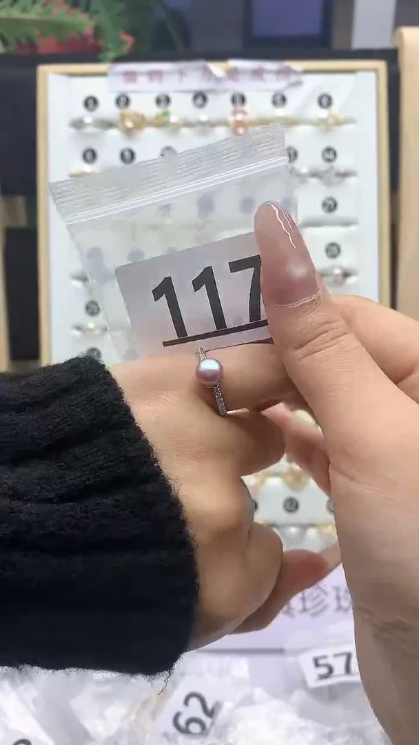 合金珠宝奇石淡水珍珠117