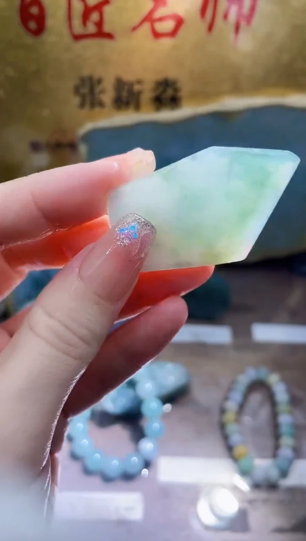 未镶嵌挂件翡翠小梦234