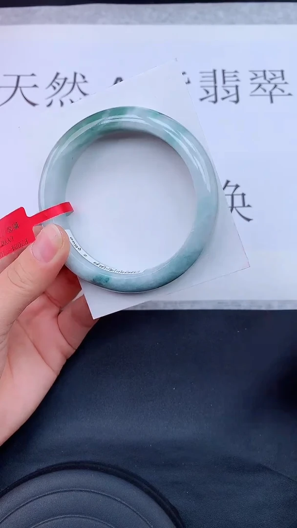 【闪购商品】翡翠手镯未镶嵌1111111111