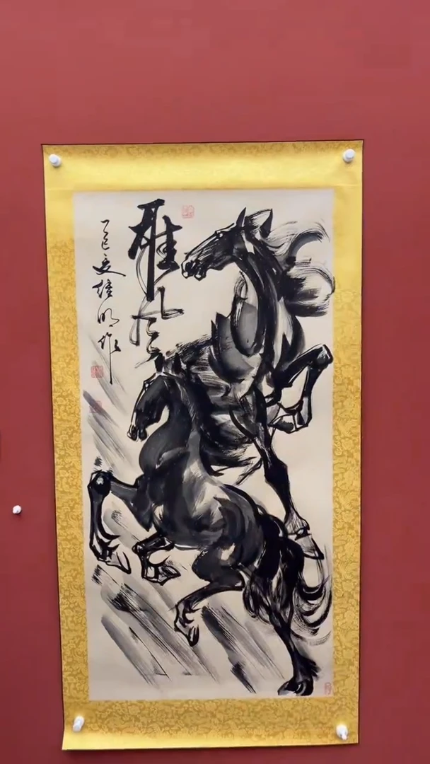 国画老师创作作品  30