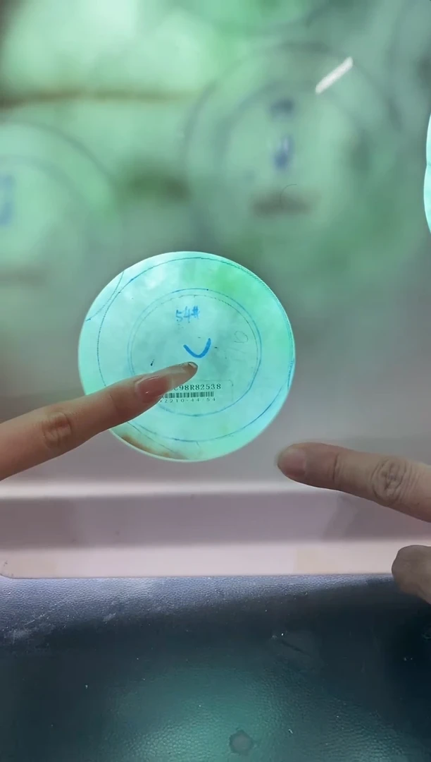 【闪购商品】定制翡翠板料定制手镯未镶嵌板料定制手镯