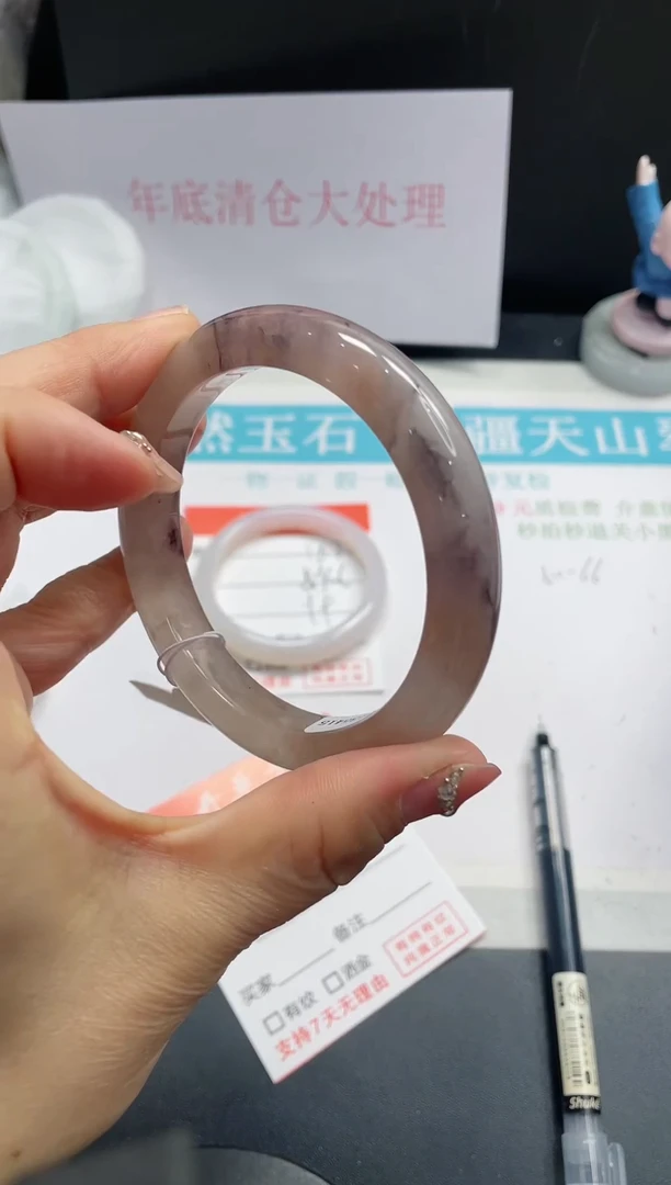 【闪购商品】石英质玉手镯未镶嵌189