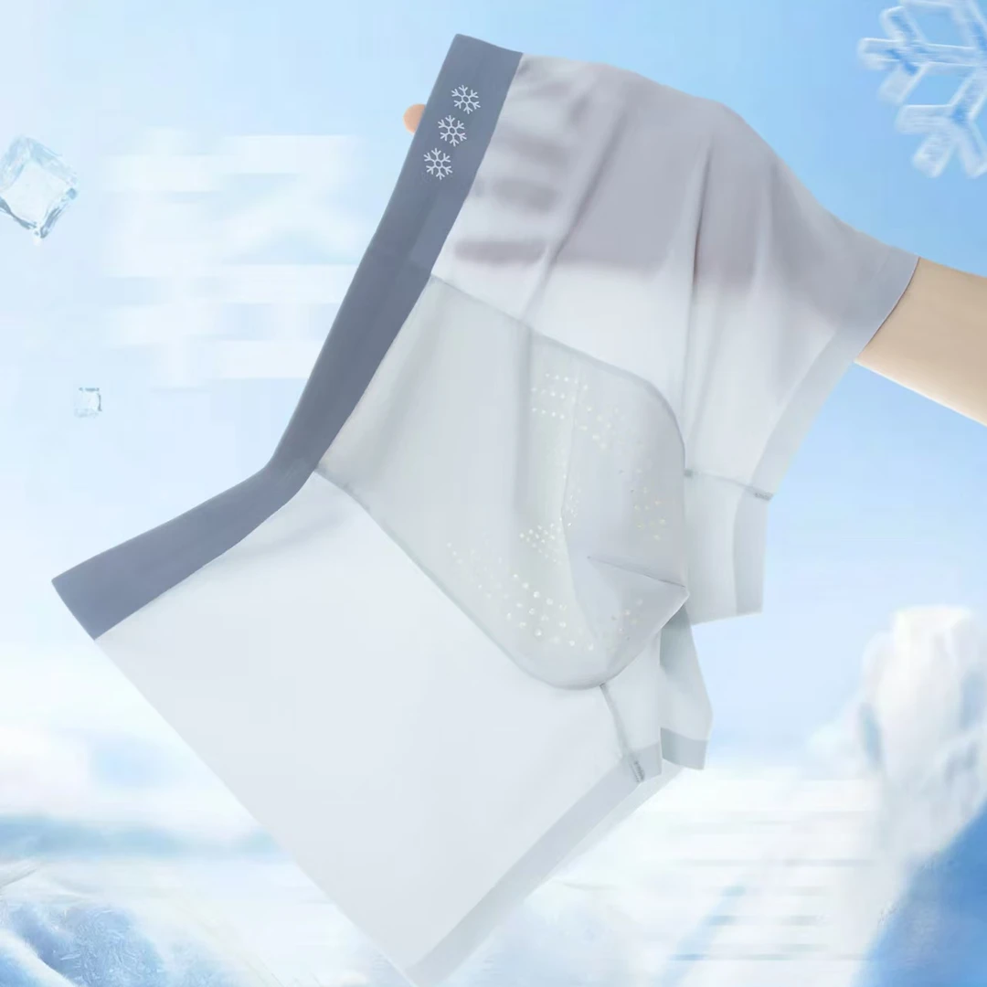 雪花空调裤无痕冰肌透气7A人参男士内裤6709-F