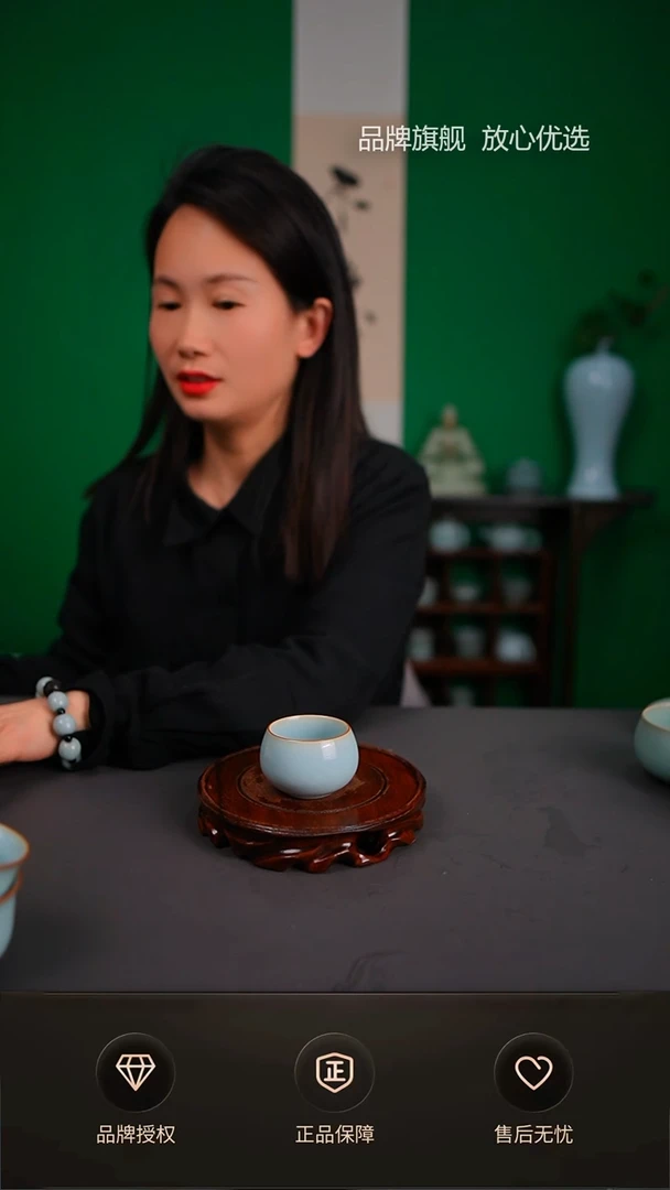 【闪购商品】一级天青新品铜口小佛肚杯