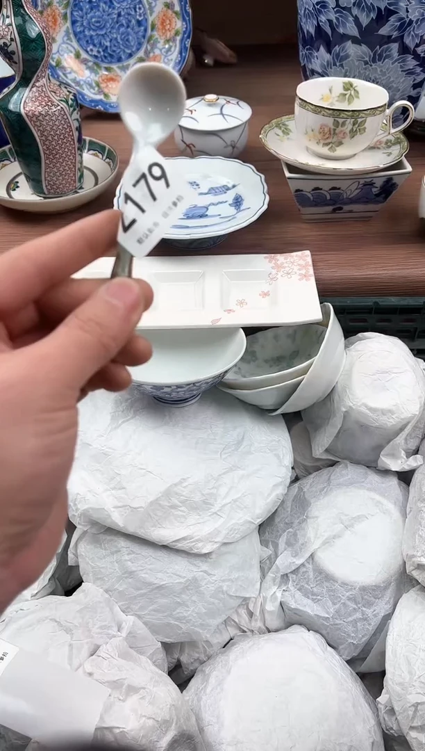 【闪购商品】瓷片179