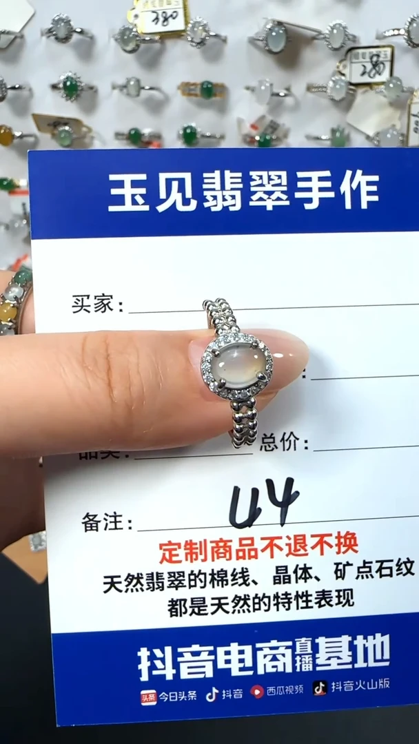银S925镶嵌戒指翡翠缅甸翡翠925银镶嵌