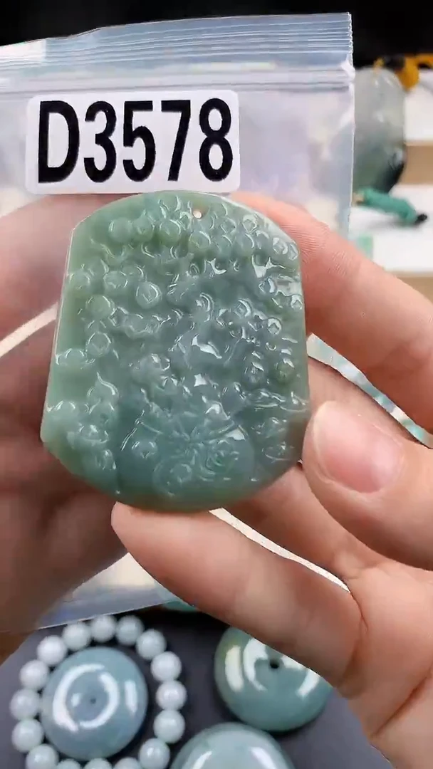 颈饰未镶嵌翡翠天然翡翠吊坠挂件