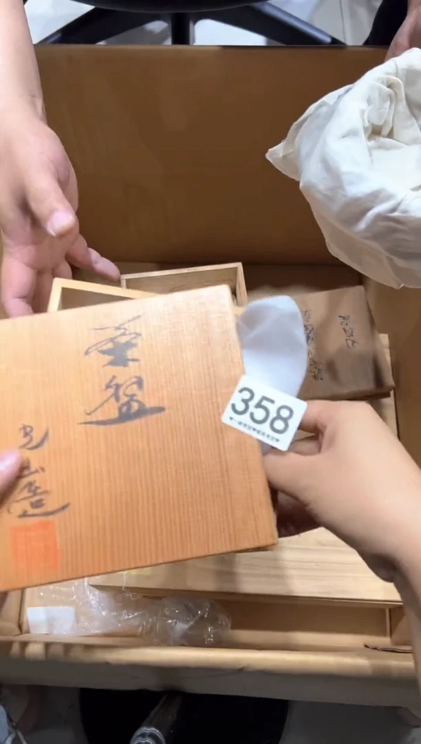瓷片喵*358...............