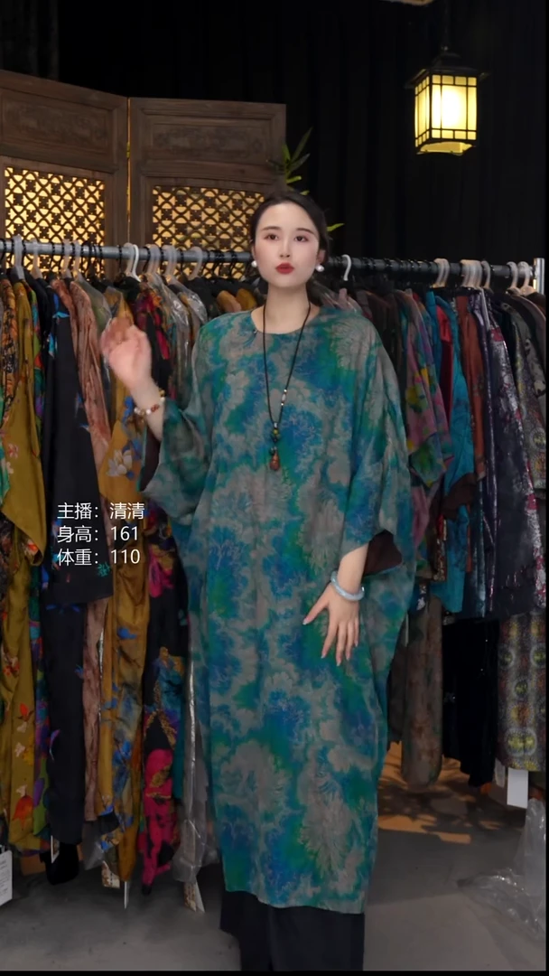 泽兰均码！！！！！！！！