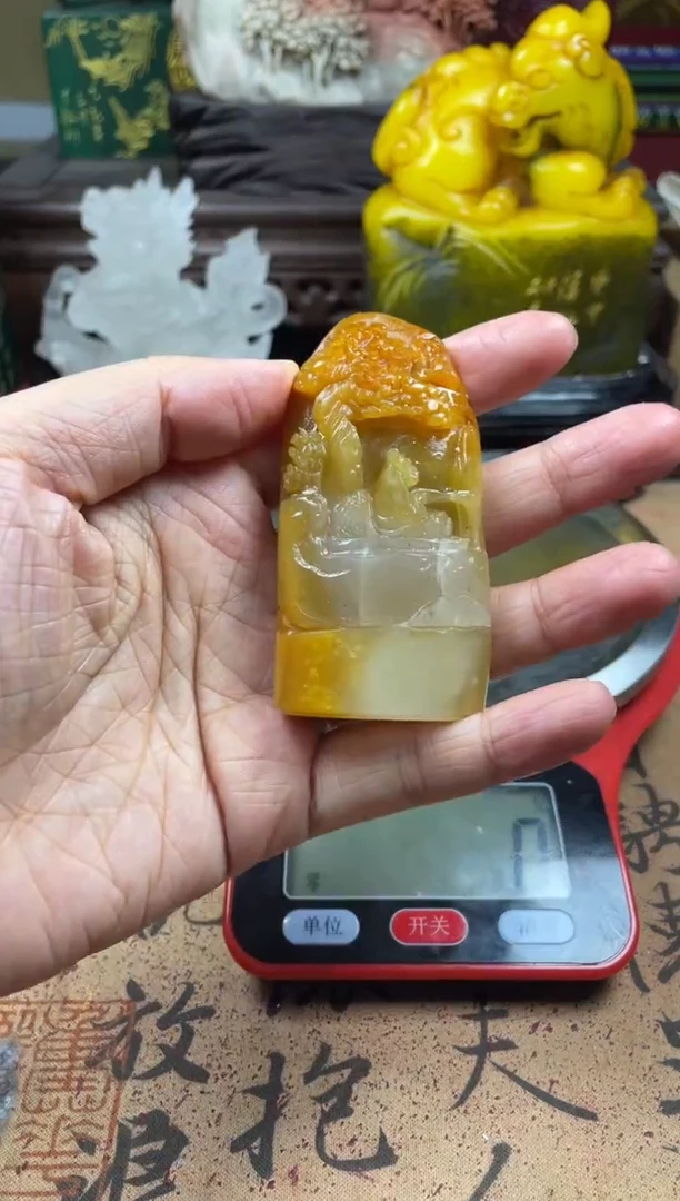 寿山石印石黄冻石高浮雕 墨缘