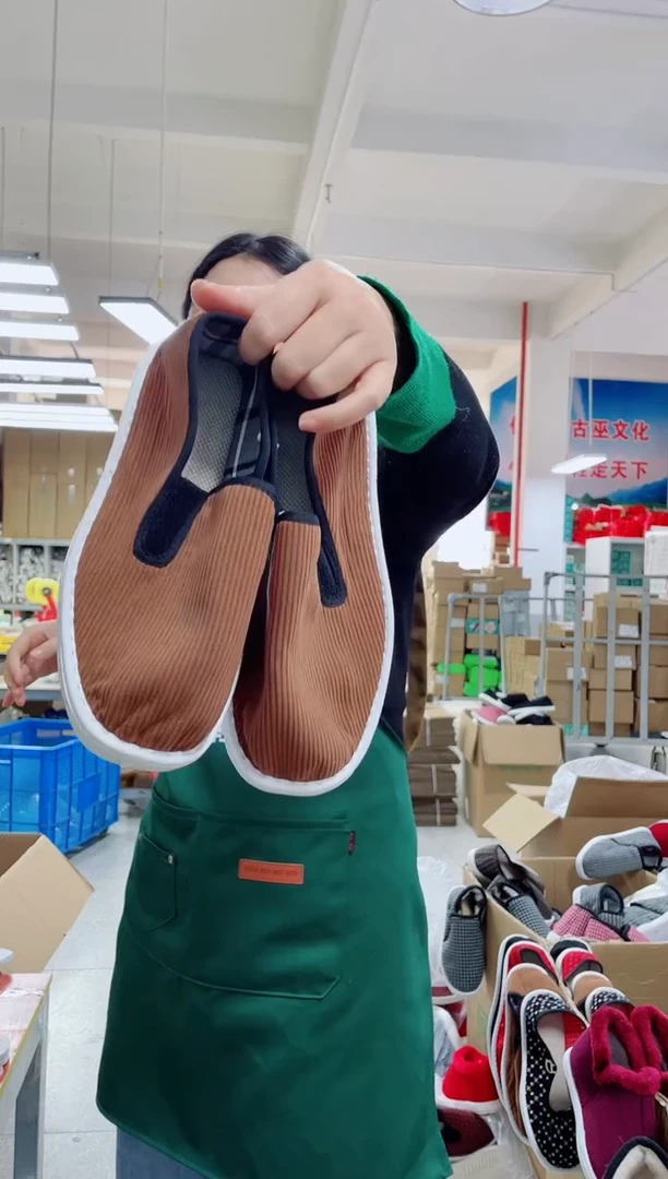 咖色松紧棉麻37码157号