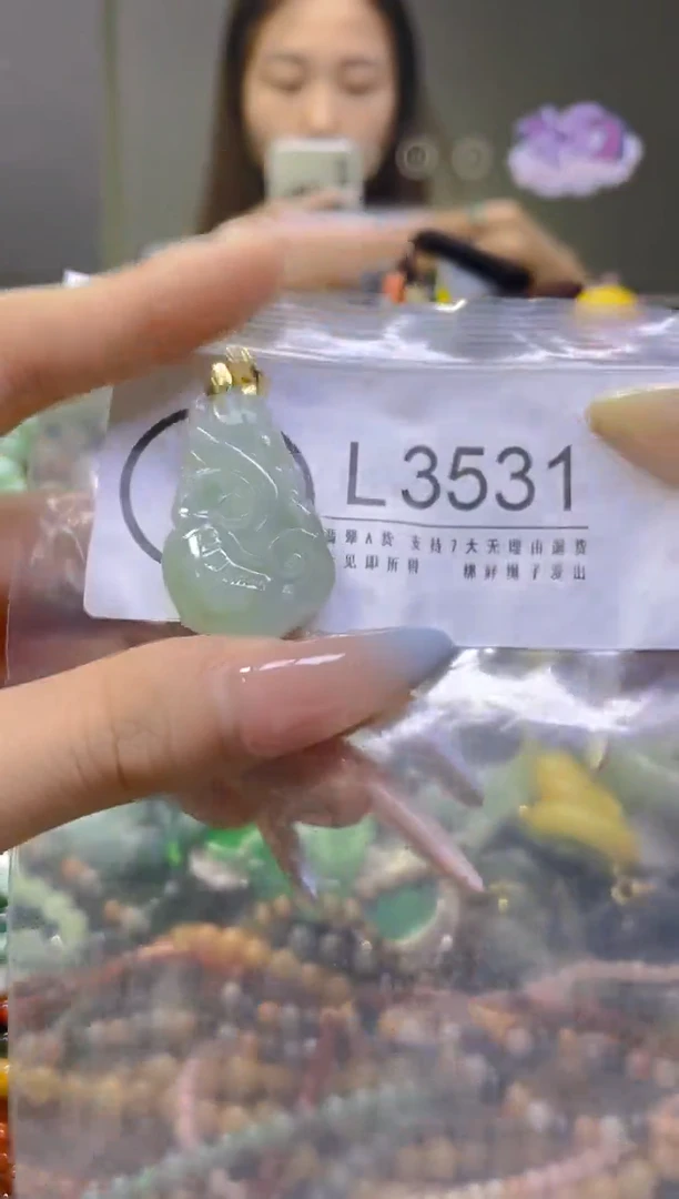 翡翠未镶嵌颈饰/L/翡翠A货，一件也是批发价