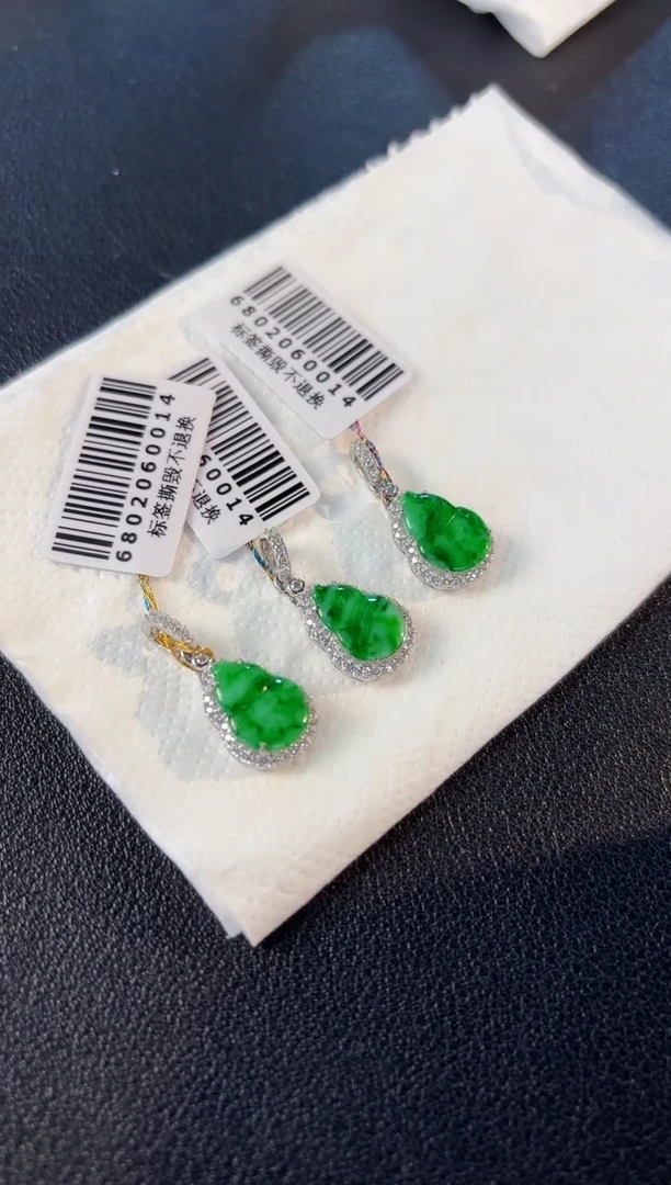 【闪购商品】翡翠颈饰未镶嵌缅料A货/多样性发货/一件