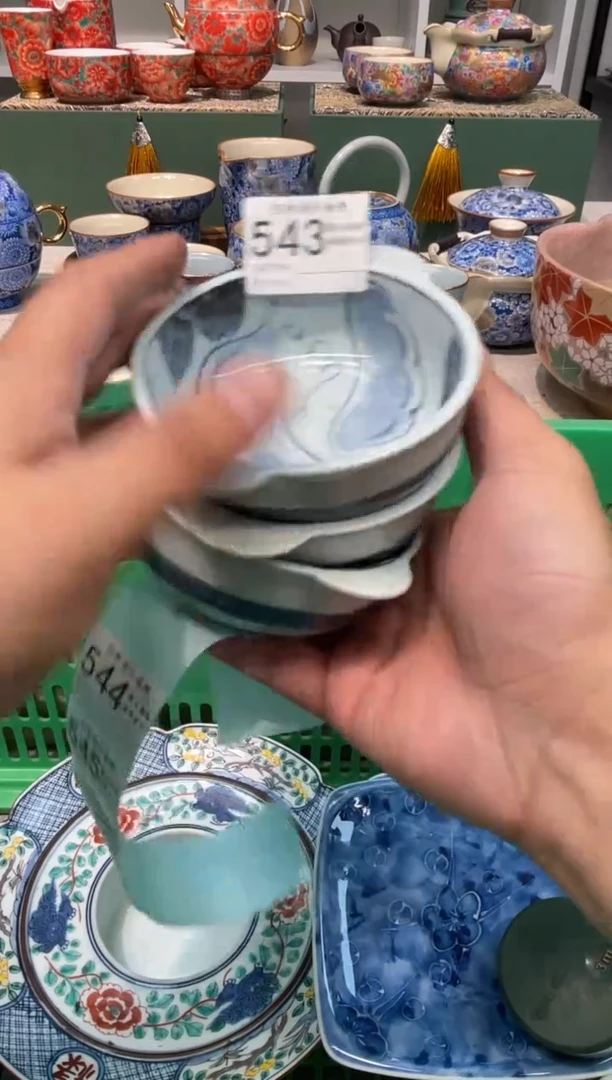 【闪购商品】四季瓷器6批 默认微瑕543 3件