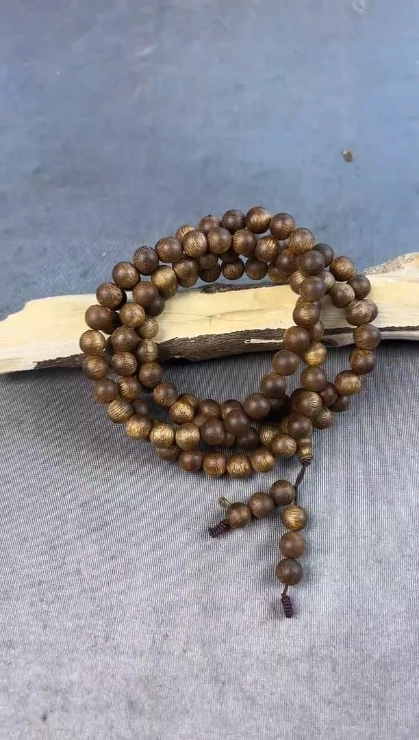 沉香沉香碎屑+白奇母树08圆珠多圈多样性发一