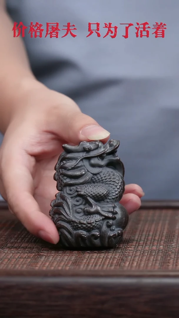 茶杯紫砂紫砂紫砂紫砂紫砂