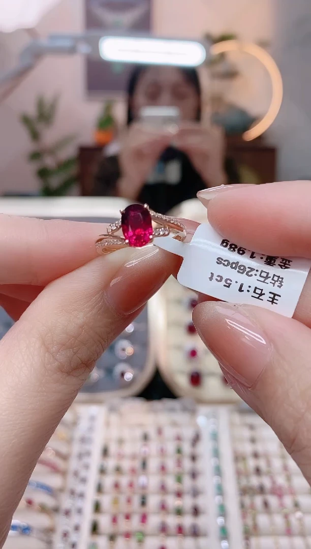 【闪购商品】碧玺18K金戒指18K金镶嵌1