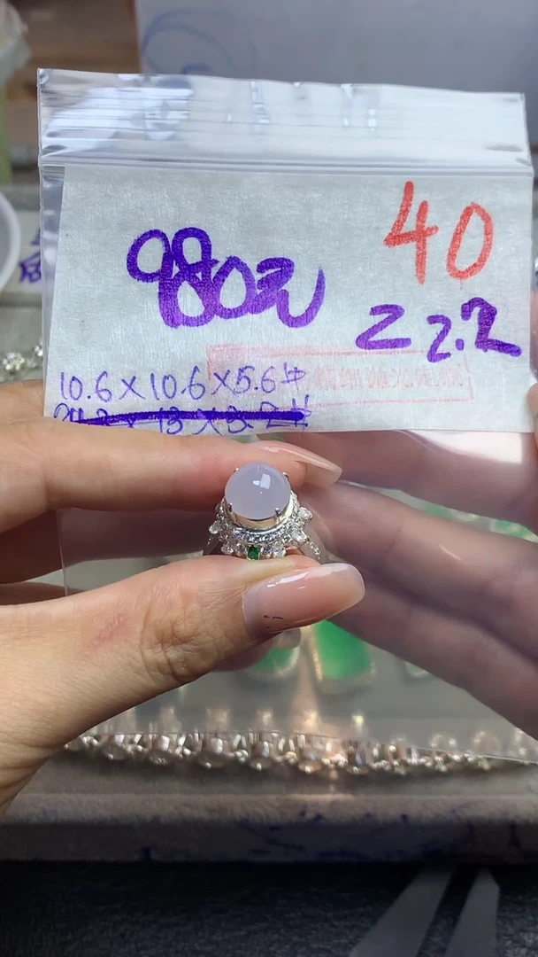 【闪购商品】定制翡翠未镶嵌毛货需精细抛光多样性发货拍一发一