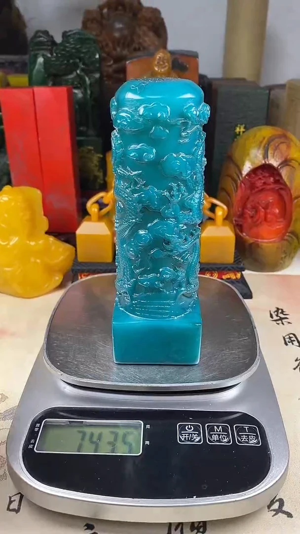 寿山石印石28寿山石