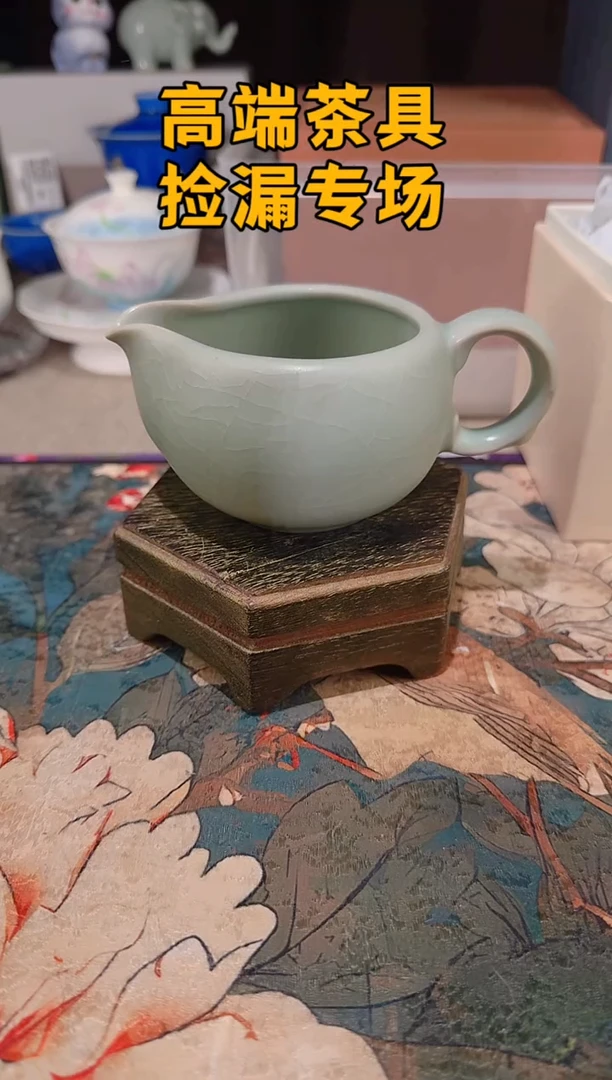 瓷茶屿山岚专用链接@@@@