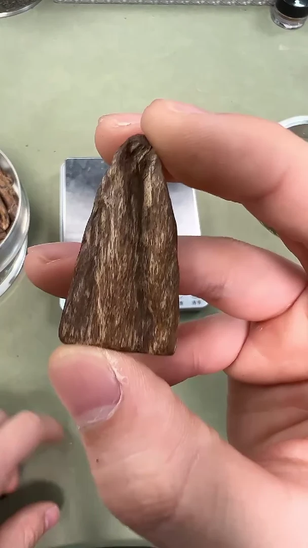 【闪购商品】沉香1.5g柬埔寨沉水原料