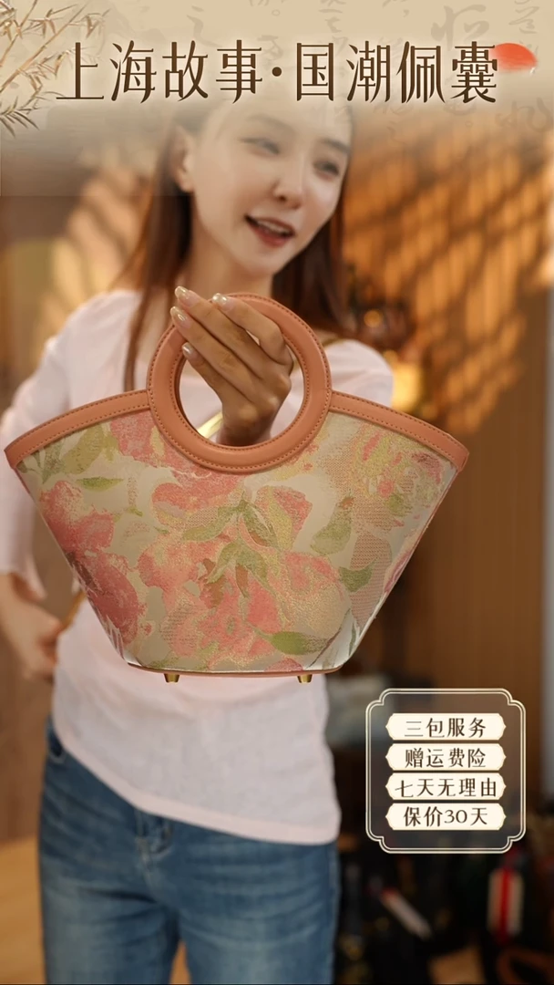 蚕丝ND2527513-花开牡丹